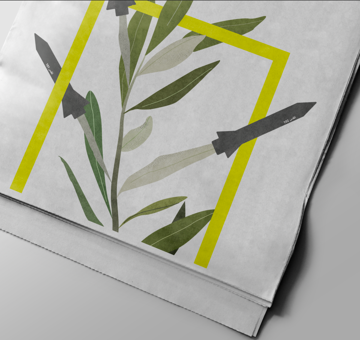 Peace To Power Poster