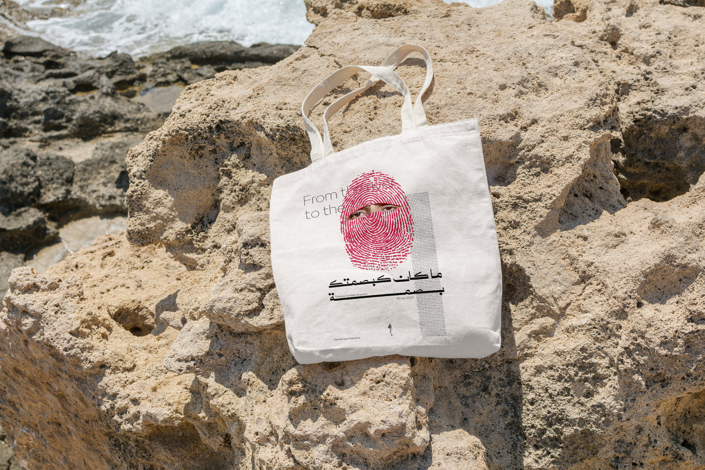 Abo Obaida Tote bag