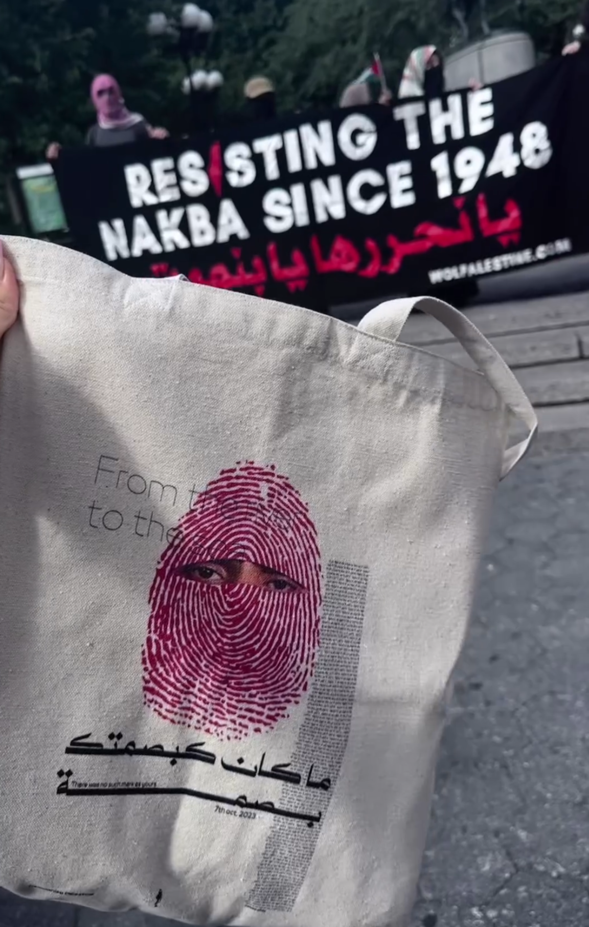Abo Obaida Tote bag