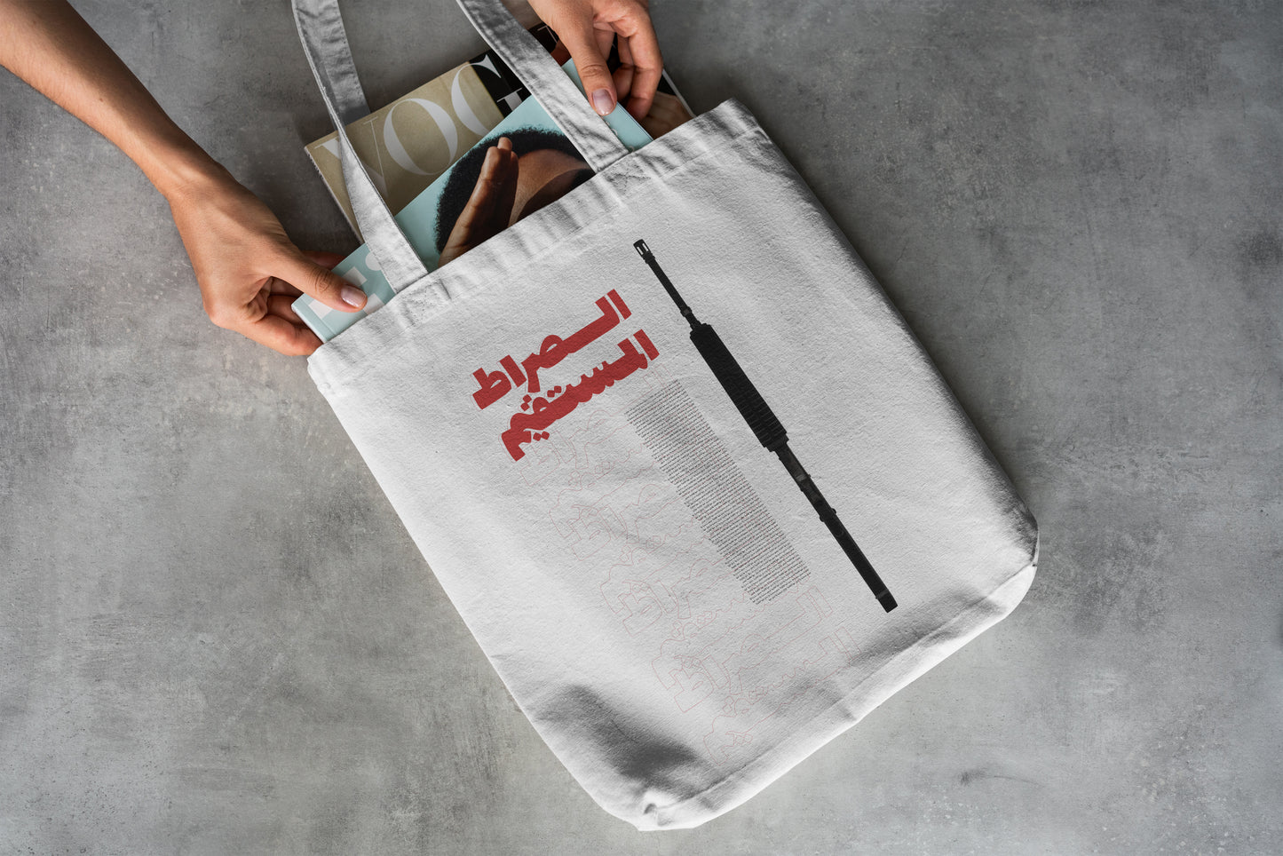 Path to Freedom Tote Bag