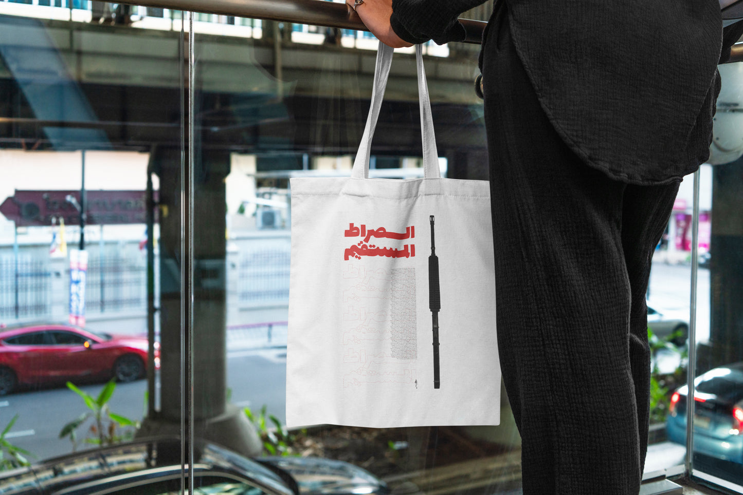 Path to Freedom Tote Bag