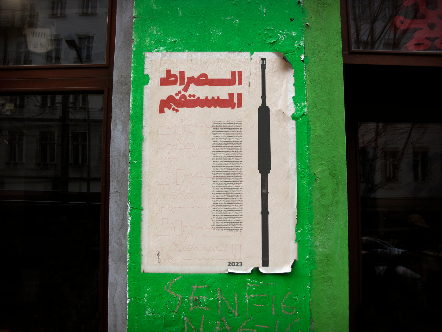 Path to freedom Poster